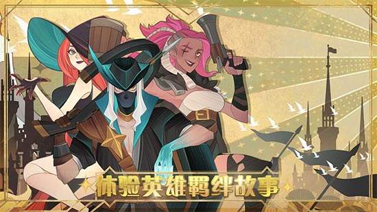 剑与远征新版本卡红解决方法_http://www.abetid.com_游戏攻略_第1张