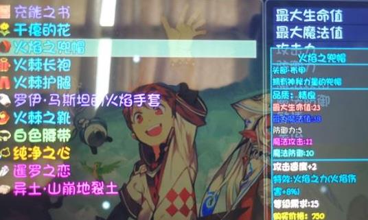 大千世界盔甲猪怎么打_大千世界盔甲猪打法 大千世界盔甲猪怎么打_大千世界盔甲猪打法