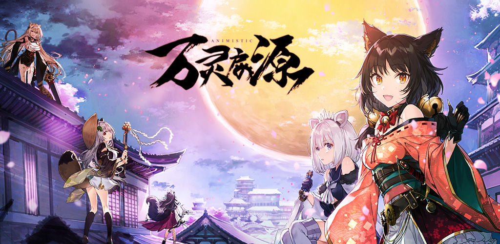 万灵启源御守怎么得,星之御守获取攻略 万灵启源御守怎么得,星之御守获取攻略