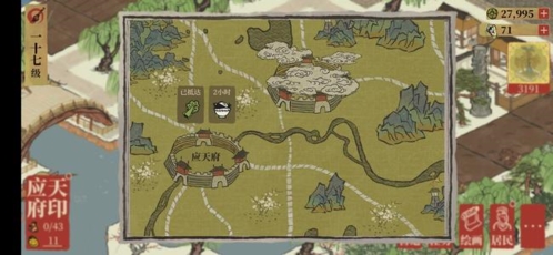 江南百景图怎么减短船运时间,船运物资运输攻略 江南百景图怎么减短船运时间,船运物资运输攻略