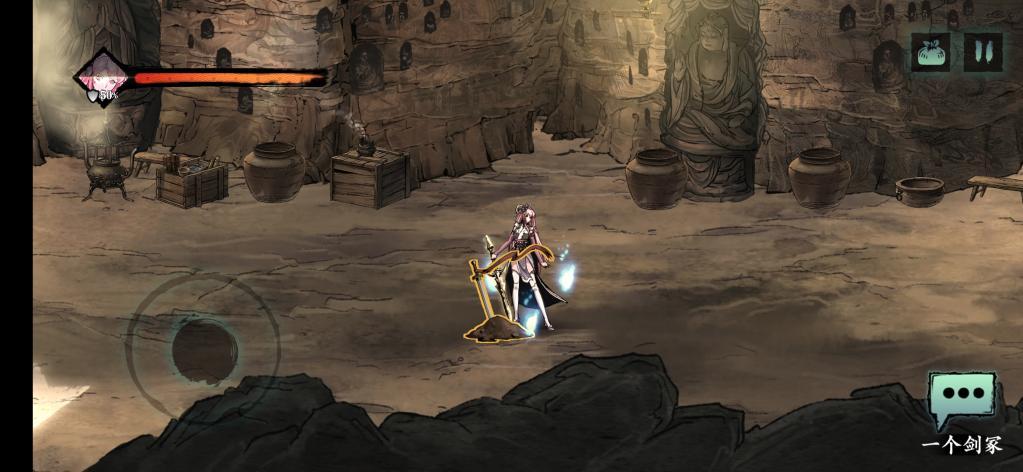 影之刃3装备改造怎么开启,装备改造开启指南