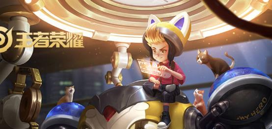 王者荣耀S20刘禅怎么出装