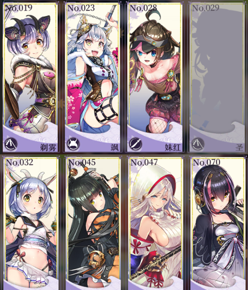 万灵启源玄武控制队怎么样