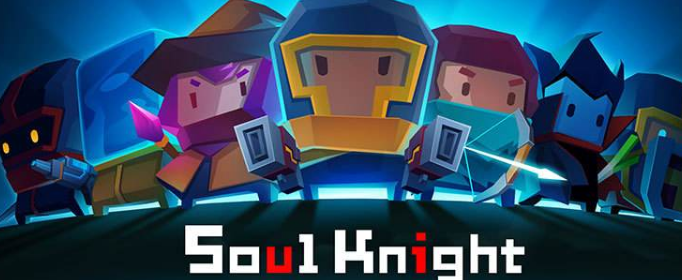 元气骑士各角色第三技能怎么获得_各角色第三技能解锁方法