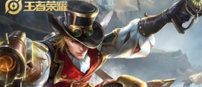 王者荣耀S20马可波罗铭文怎么搭配