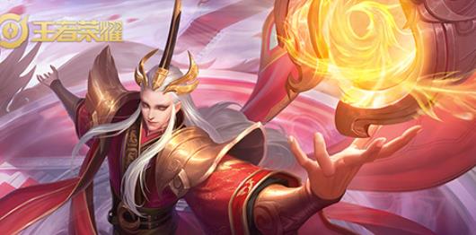 王者荣耀S20明世隐铭文怎么搭配 王者荣耀S20明世隐铭文怎么搭配