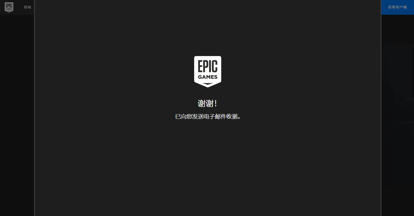 超级兄弟剑与巫术怎么免费领取_免费领取方法一览 超级兄弟剑与巫术怎么免费领取_免费领取方法一览