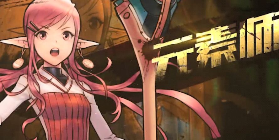 DNF手游元素毕业装备怎么选