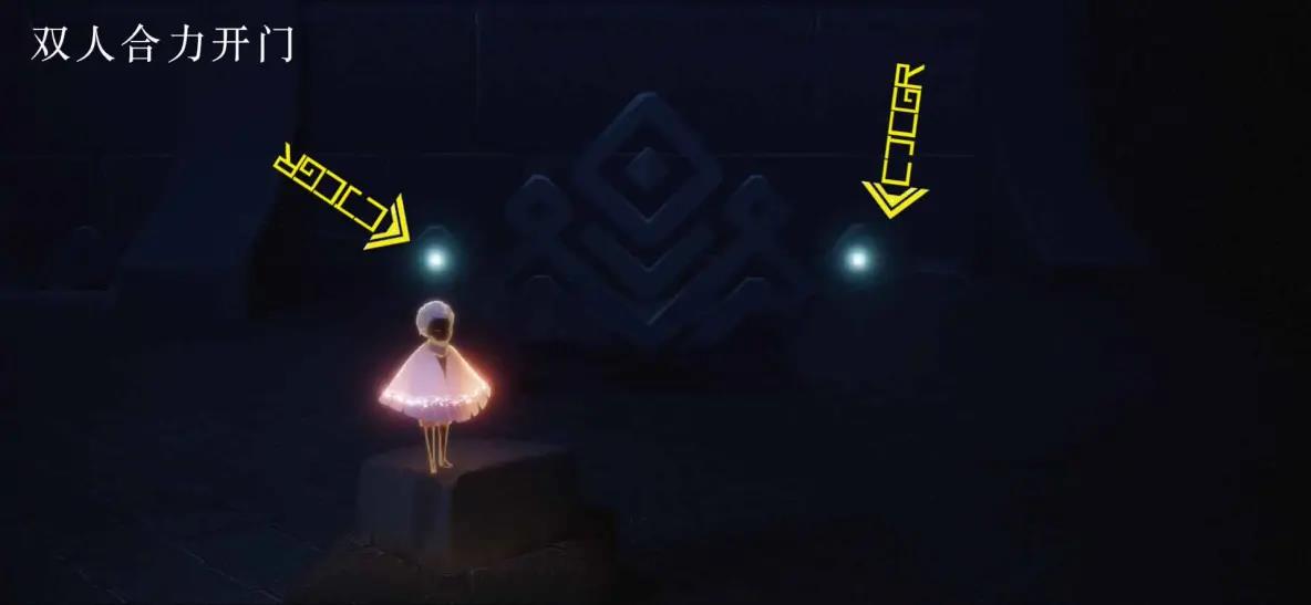 光遇白色金边斗篷怎么获得 光遇白色金边斗篷怎么获得