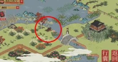 江南百景图应天城郊宝箱位置分享_http://www.abetid.com_游戏攻略_第2张