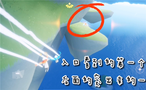 光遇蝴蝶斗篷先祖在哪里