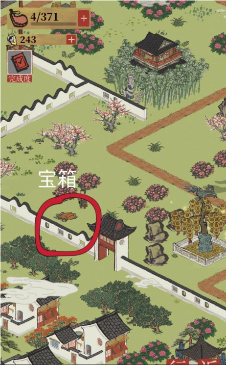 江南百景图宝箱怎么获取_宝箱攻略