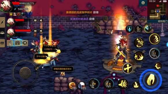 DNF手游8月最强职业推荐_游戏攻略_第1张_ab游戏 DNF手游8月最强职业推荐_http://www.abetid.com_游戏攻略_第1张