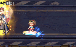 DNF迷你冲浪赛利亚怎么获得_迷你冲浪赛利亚获取攻略