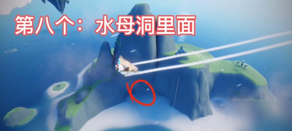 光遇圣岛季光之翼位置分享_http://www.abetid.com_游戏攻略_第6张