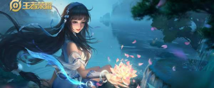 王者荣耀紫色熟练度是多少 王者荣耀紫色熟练度是多少