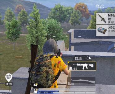 和平精英火力对决技巧解析_http://www.abetid.com_游戏攻略_第6张