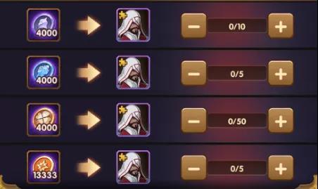 剑与远征艾吉奥怎么获得