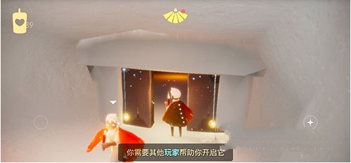 光遇铃铛先祖位置指引_http://www.abetid.com_游戏攻略_第3张