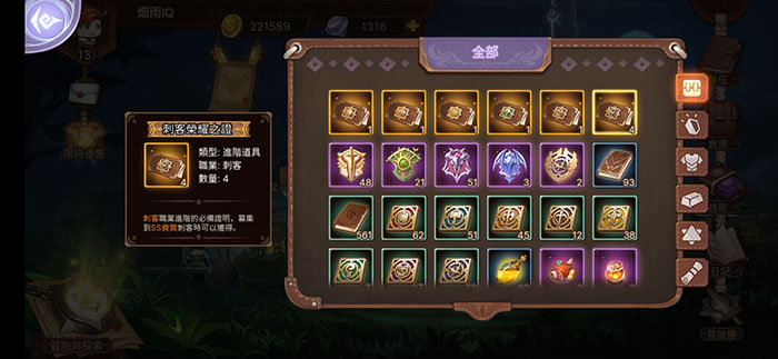 元素方尖新手常见问题解答_http://www.abetid.com_游戏攻略_第1张