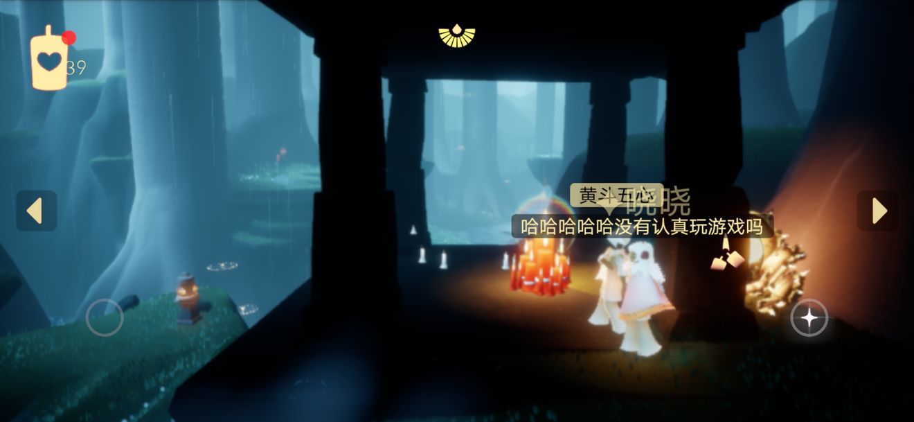 光遇8月17日大蜡烛位置分享_http://www.abetid.com_游戏攻略_第4张