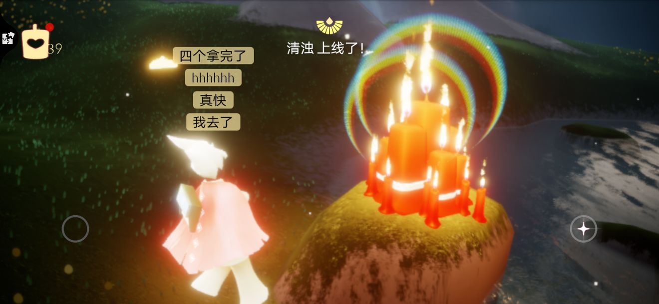 光遇8月17日大蜡烛位置分享_http://www.abetid.com_游戏攻略_第5张