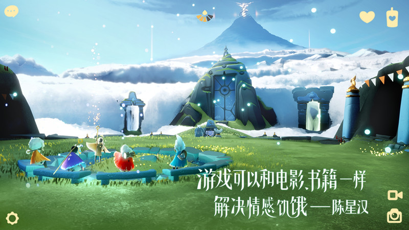 光遇头盔所属先祖介绍