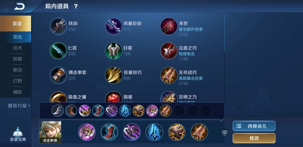 1597894641180014.jpg 2.jpg