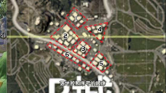 和平精英P城和N港快速搜索方法_http://www.abetid.com_游戏攻略_第2张