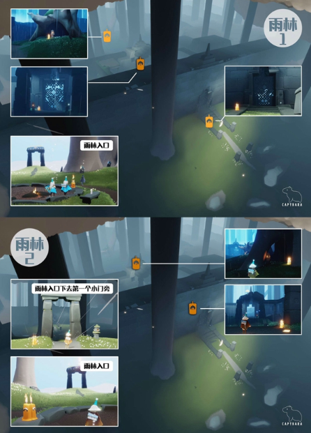 光遇圣岛季全地图季节蜡烛大全