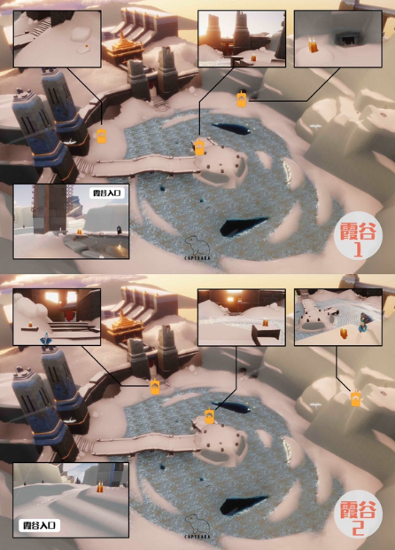 光遇圣岛季全地图季节蜡烛大全