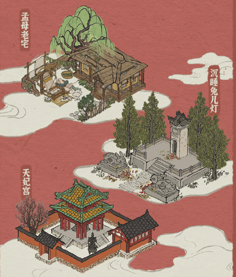 江南百景图探秘桃花村活动开启时间分享