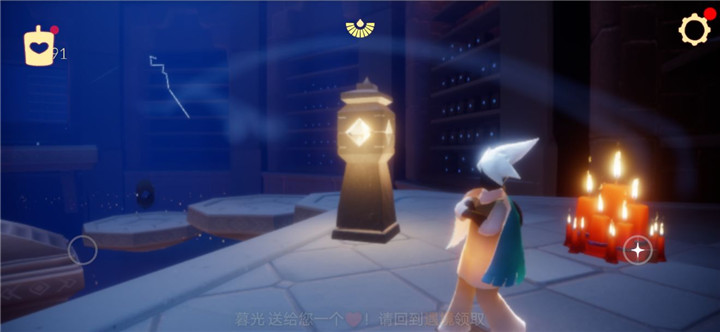 光遇8月25日每日任务怎么完成_8月25日每日任务攻略