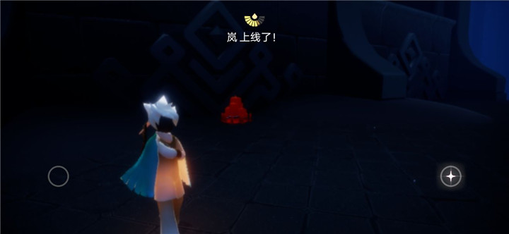 光遇8月25日每日任务怎么完成_8月25日每日任务攻略