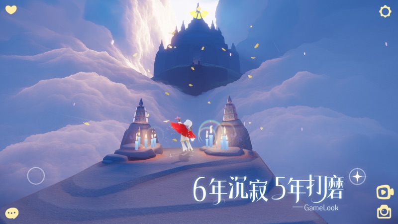 光遇风暴刷新时间介绍