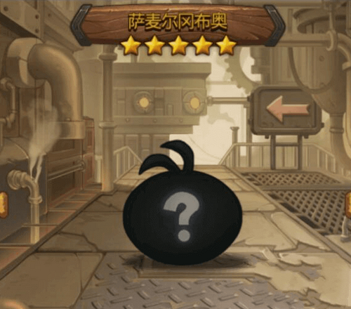 不思议迷宫萨麦尔冈布奥技能一览 不思议迷宫萨麦尔冈布奥技能一览