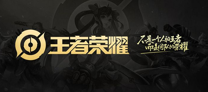 王者荣耀备战装备怎么改