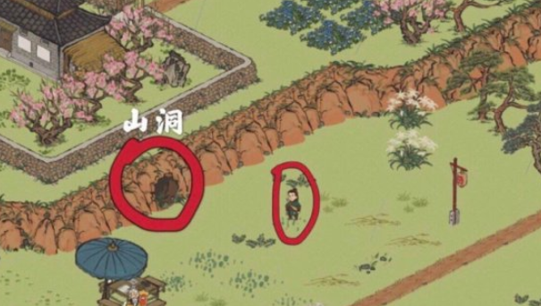 江南百景图野兽骨头怎么获得_野兽骨头获得方法 江南百景图野兽骨头怎么获得_野兽骨头获得方法