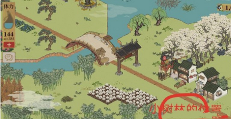 江南百景图桃花村铲子位置分享 江南百景图桃花村铲子位置分享