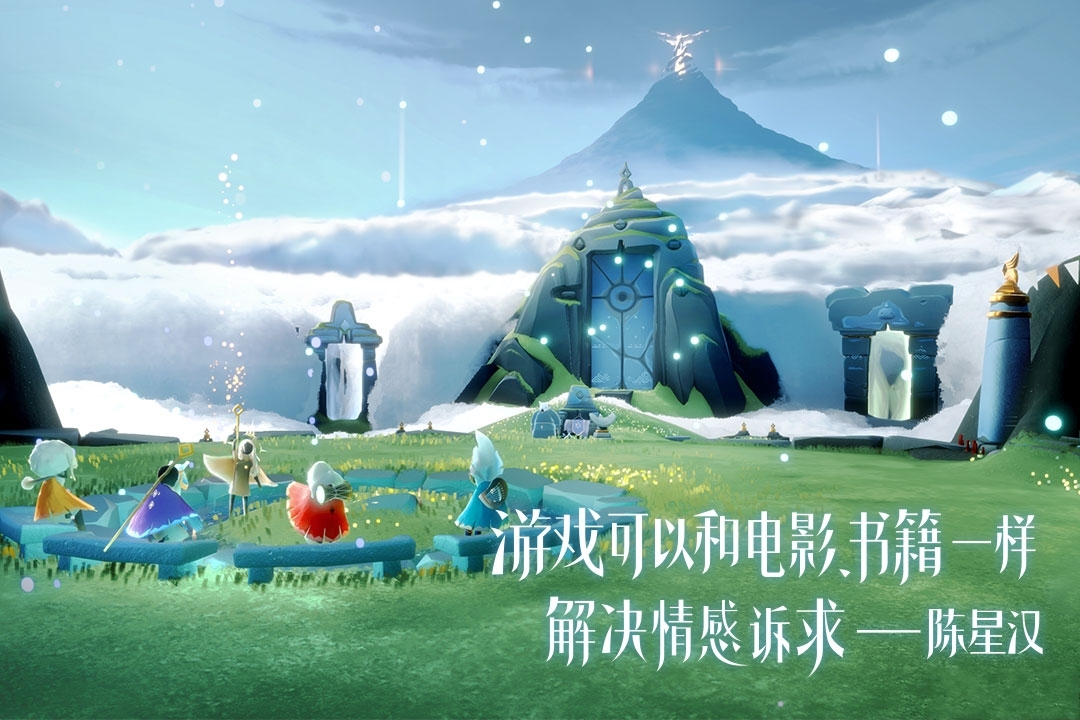 光遇奶卡意思介绍