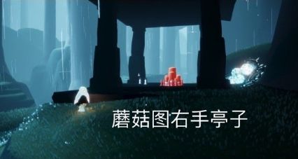光遇9月2日大蜡烛在哪里_9月2日大蜡烛位置攻略 光遇9月2日大蜡烛在哪里_9月2日大蜡烛位置攻略