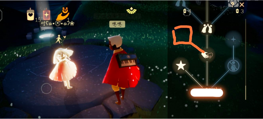 光遇礼遇卡怎么送_礼遇卡赠送方法介绍 光遇礼遇卡怎么送_礼遇卡赠送方法介绍