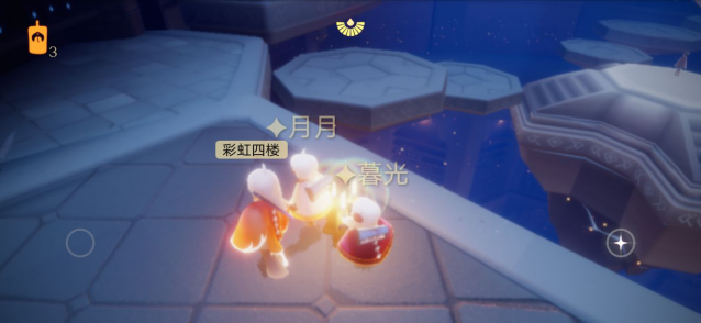光遇9月4日圣岛季蜡烛在哪里