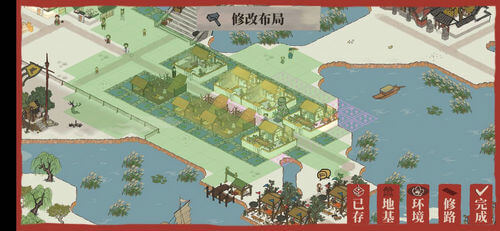 江南百景图美仁狸美观布局攻略