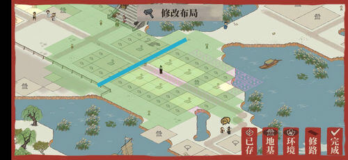 江南百景图美仁狸美观布局攻略