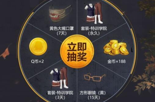 和平精英2020中秋节有什么福利_2020中秋节福利礼包兑换码分享 和平精英2020中秋节有什么福利_2020中秋节福利礼包兑换码分享