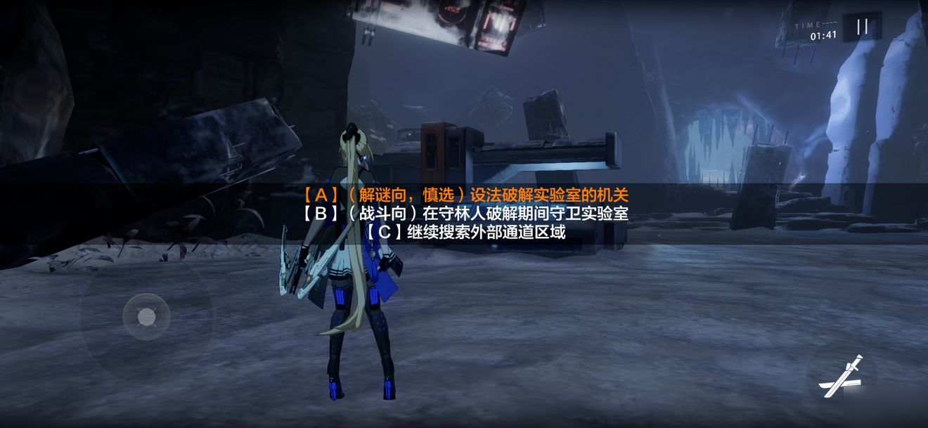 战双帕弥什重返极夜解谜玩法攻略