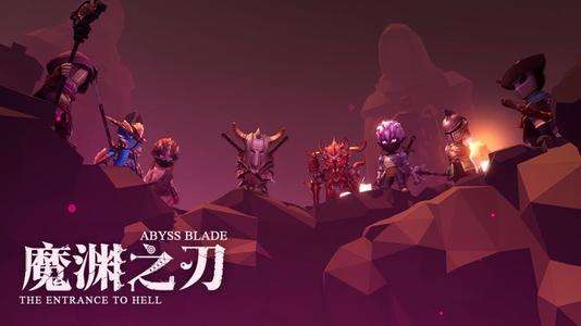 魔渊之刃困难骷髅王战术解析_http://www.abetid.com_游戏攻略_第1张