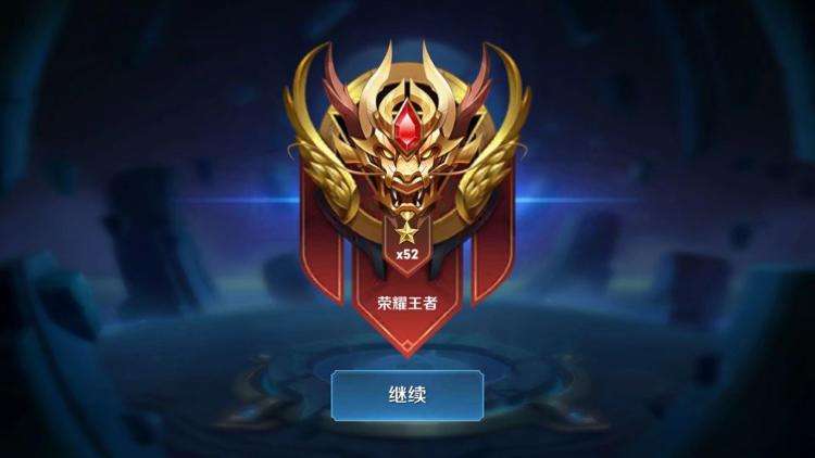 王者荣耀s20赛季什么时候结束_s20赛季确切结束时间