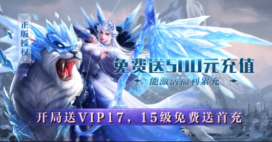 手機玩周末活動：尊師重教領好禮